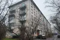 Wohnung 1 zimmer 31 m² Gatchinskoe gorodskoe poselenie, Russland