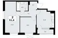 Mieszkanie 2 pokoi 51 m² Kommunarka, Rosja