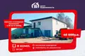 Commercial property 187 m² in Smalyavichy, Belarus