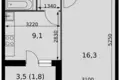 Квартира 1 комната 39 м² Развилка, Россия