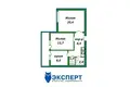 Квартира 2 комнаты 55 м² Минск, Беларусь