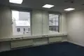 Oficina 1 039 m² en Moscú, Rusia