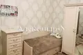 Appartement 3 chambres 65 m² Sievierodonetsk, Ukraine