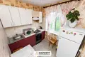 Appartement 2 chambres 48 m² Minsk, Bélarus
