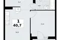 Mieszkanie 1 pokój 41 m² Troick, Rosja