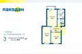 3 room apartment 68 m² Minsk, Belarus