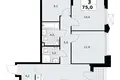Wohnung 3 zimmer 75 m² Troizk, Russland