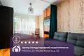 Apartamento 3 habitaciones 58 m² Minsk, Belarús