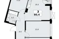 Wohnung 3 zimmer 80 m² Kommunarka, Russland