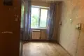 Квартира 2 комнаты 43 м² Гатчина, Россия