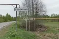Grundstück 1 700 m² Kovrigino, Russland