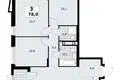 Apartamento 3 habitaciones 78 m² poselenie Sosenskoe, Rusia