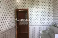 Appartement 3 chambres 80 m² Sievierodonetsk, Ukraine