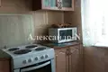 Apartamento 4 habitaciones 85 m² Odessa, Ucrania