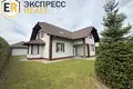 Dom wolnostojący 188 m² Kobryń, Białoruś