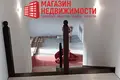 Casa 274 m² Hoza, Bielorrusia