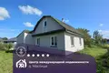 Maison 46 m² Nieharel ski siel ski Saviet, Biélorussie