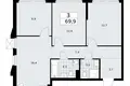 Квартира 3 комнаты 70 м² район Троицк, Россия