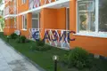 Appartement 33 m² Nessebar, Bulgarie