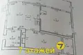 Dom 215 m² Astrashitskagaradokski rural council, Białoruś