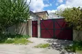 4 room house 88 m² Sievierodonetsk, Ukraine