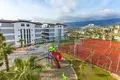 Appartement 4 chambres 200 m² Muratpasa, Turquie