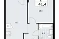 Apartamento 1 habitación 41 m² Troitsk, Rusia