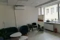 Офис 215 м² Москва, Россия