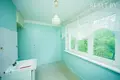 Квартира 51 м² Минск, Беларусь