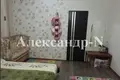 4 room apartment 72 m² Sievierodonetsk, Ukraine