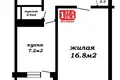 1 room apartment 38 m² Minsk, Belarus