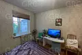 2 room apartment 64 m², All countries