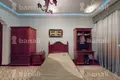 Квартира 4 комнаты 201 м² Ереван, Армения