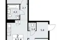 Apartamento 2 habitaciones 58 m² Troitsk, Rusia