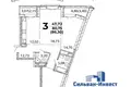 2 room apartment 73 m² Minsk, Belarus