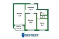 Apartamento 2 habitaciones 58 m² Minsk, Belarús
