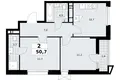 2 room apartment 51 m² poselenie Sosenskoe, Russia