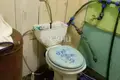 Дом 30 м² Городецкий муниципальный округ, Россия