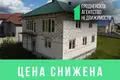 Дом 313 м² Гродно, Беларусь