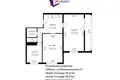 Квартира 2 комнаты 53 м² Минск, Беларусь
