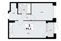 Apartamento 1 habitación 44 m² Kommunarka, Rusia