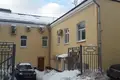 Office 167 m² in Central Administrative Okrug, Russia