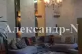 Wohnung 3 Zimmer 130 m² Odessa, Ukraine
