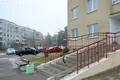 Wohnung 2 Zimmer 58 m² Minsk, Weißrussland