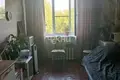 Appartement 16 m² Balakhna, Russie