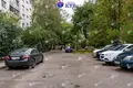 Apartamento 3 habitaciones 60 m² Minsk, Belarús
