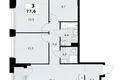 Appartement 3 chambres 78 m² Kommunarka, Russie