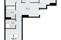 Wohnung 3 zimmer 68 m² Troizk, Russland