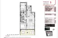 Apartamento 2 habitaciones 80 m² Torrevieja, Španjolska