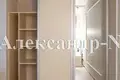 Mieszkanie 1 pokój 38 m² Odessa, Ukraina